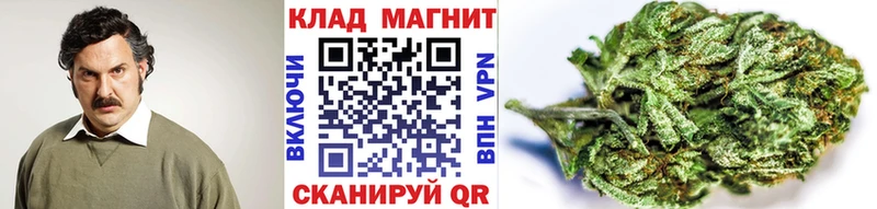 Цена Северо-Курильск ГАШИШ  Каннабис  Кокаин  АМФЕТАМИН  Мефедрон  СК 