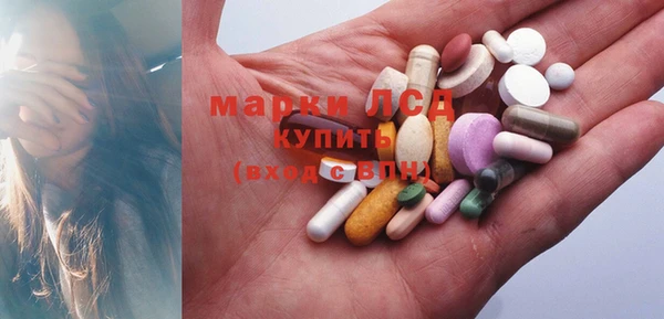 гашиш Балахна