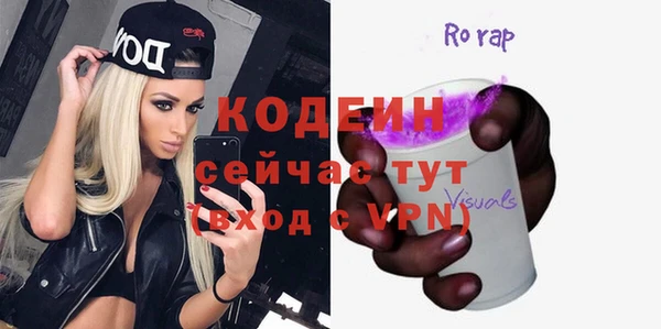 гашиш Балахна