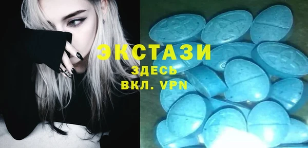 кокаин VHQ Балабаново
