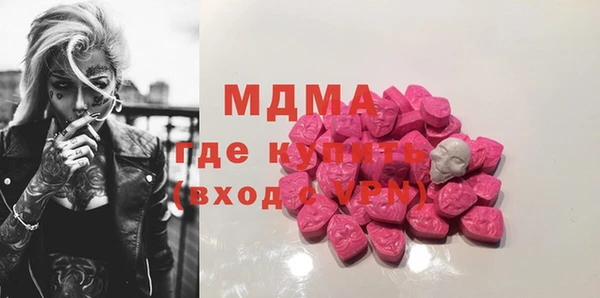 крисы Нея