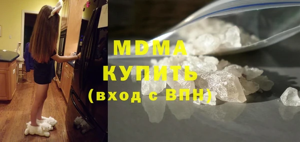 сатива Баксан