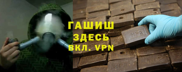 сатива Баксан