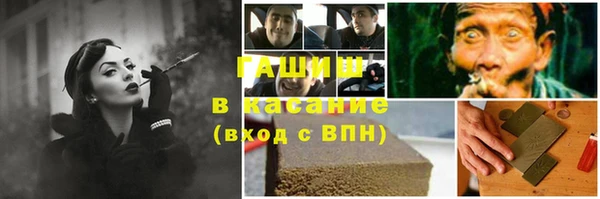 кокаин VHQ Балабаново