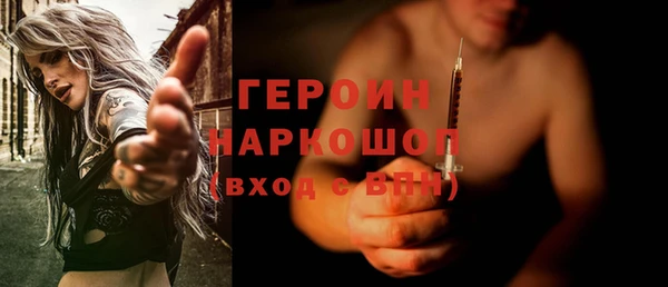 сатива Баксан