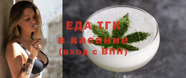 гашиш Балахна