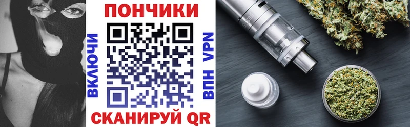 KRAKEN вход  Северо-Курильск  Бошки Шишки гибрид 